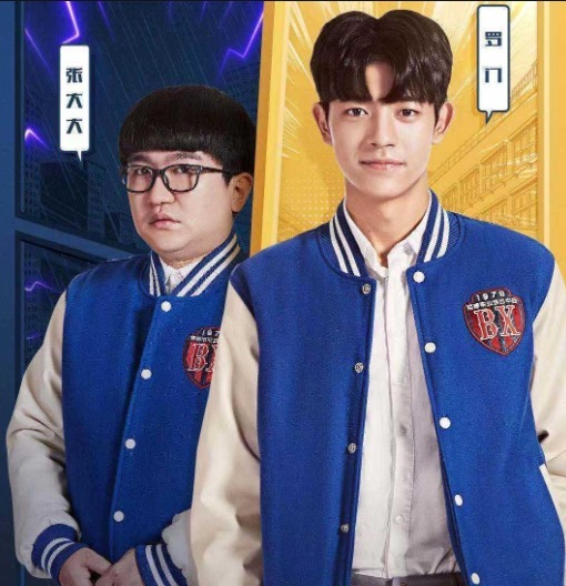 真的|张大大,真的不要瞎跨界