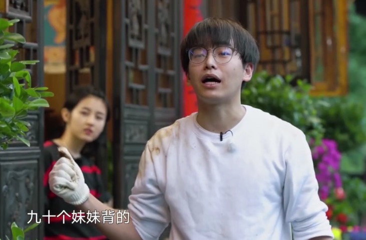  抢钱|《向往的生活》彭昱畅算账加钱，何炅直接抢钱，幸亏黄磊没出手