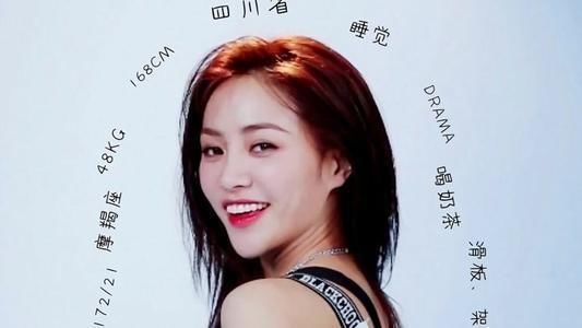 蓝雨星城|《青春有你》第二季我心目中的35强,没有虞书欣