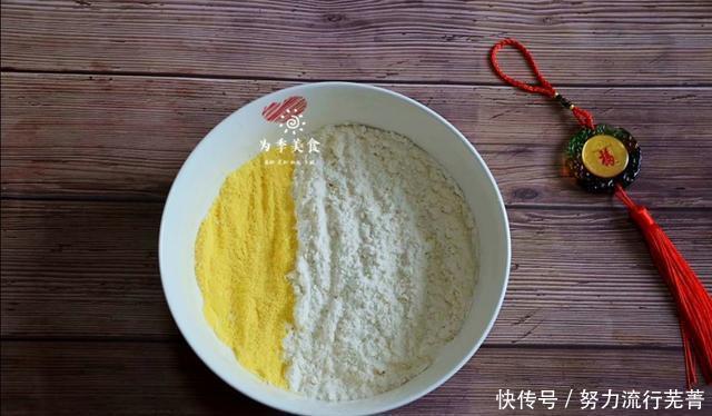 口感|玉米面饺子的做法,比例适当,口感劲道,健康美味吃粗粮