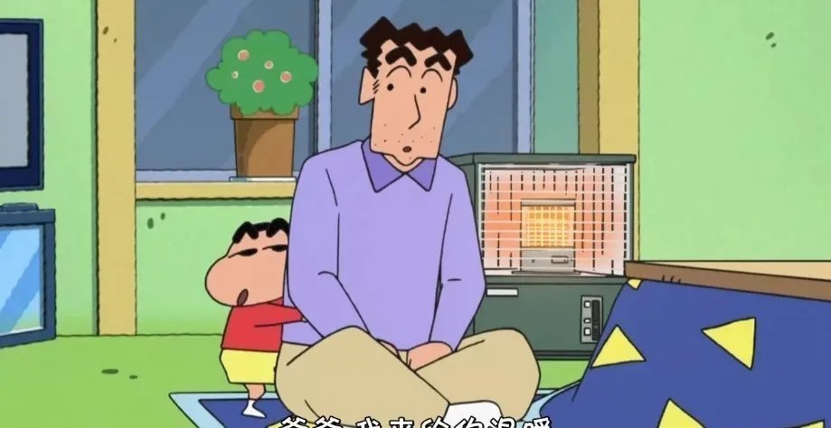  秘密|这部1509集的成人动漫，原来暗藏这么多秘密.....