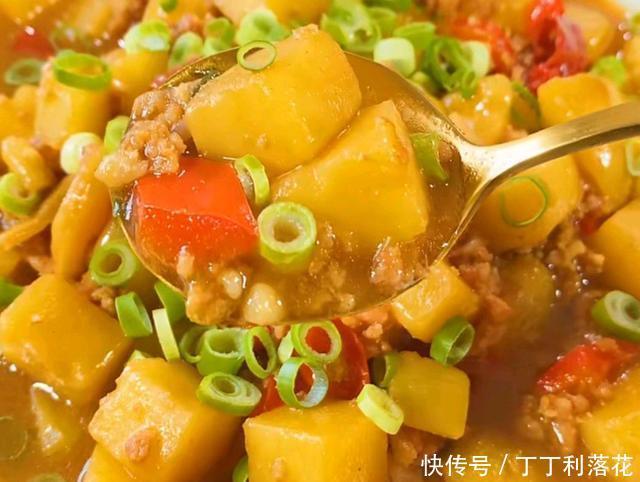  锅中|清淡的四菜一汤，花了仅14元，却吃嗨了一家人，幸福和物质没关系