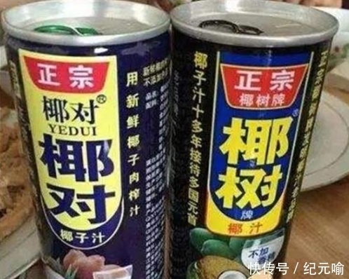 以假乱真|盗版饮料哪家强?哇哈哈太弱了,这4种完全以假乱真,坑你没商量