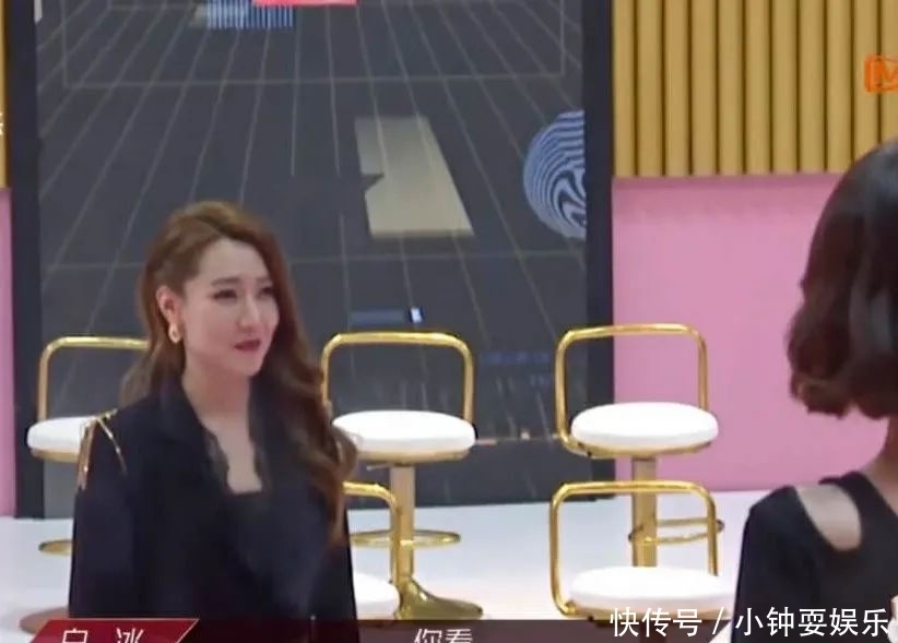 白冰|白冰,像极了班里的中等生