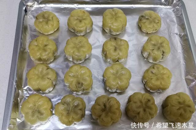 广式|自制广式月饼,不用转化糖浆和碱水,香酥可口,比外面卖的还好吃