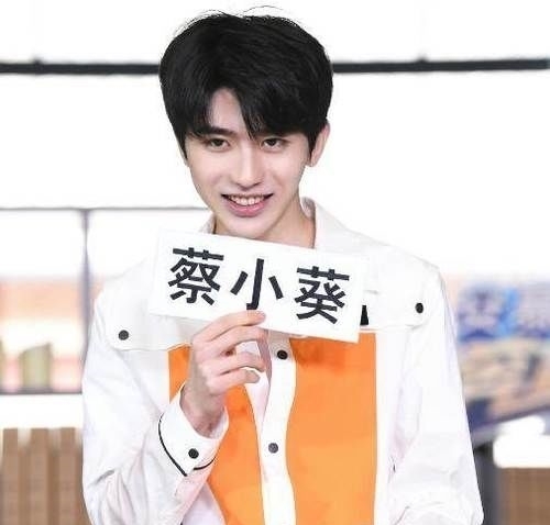 观众|《奔跑吧》热播,蔡徐坤连续说:我知道了,竟引起观众反感?