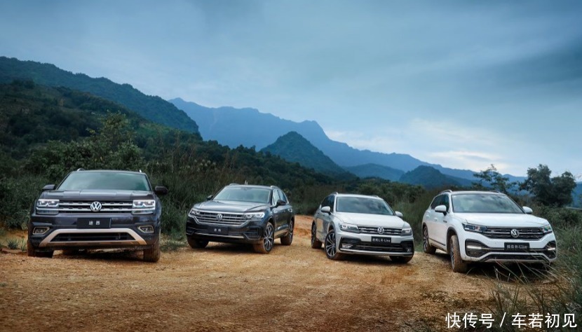 进口|大众全系SUV知多少?一汽、上汽加进口,让你一次看个够