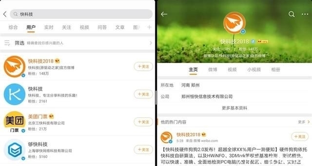 评测|麒麟990旗舰 华为MatePad 10.8首发评测:封神爆品再升华