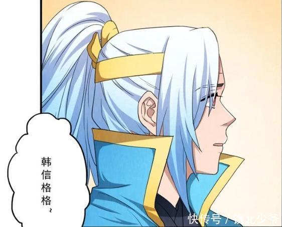 孙膑|王者荣耀假期：李白找韩信求抱抱，吓得蔡文姬和孙膑赶紧溜走