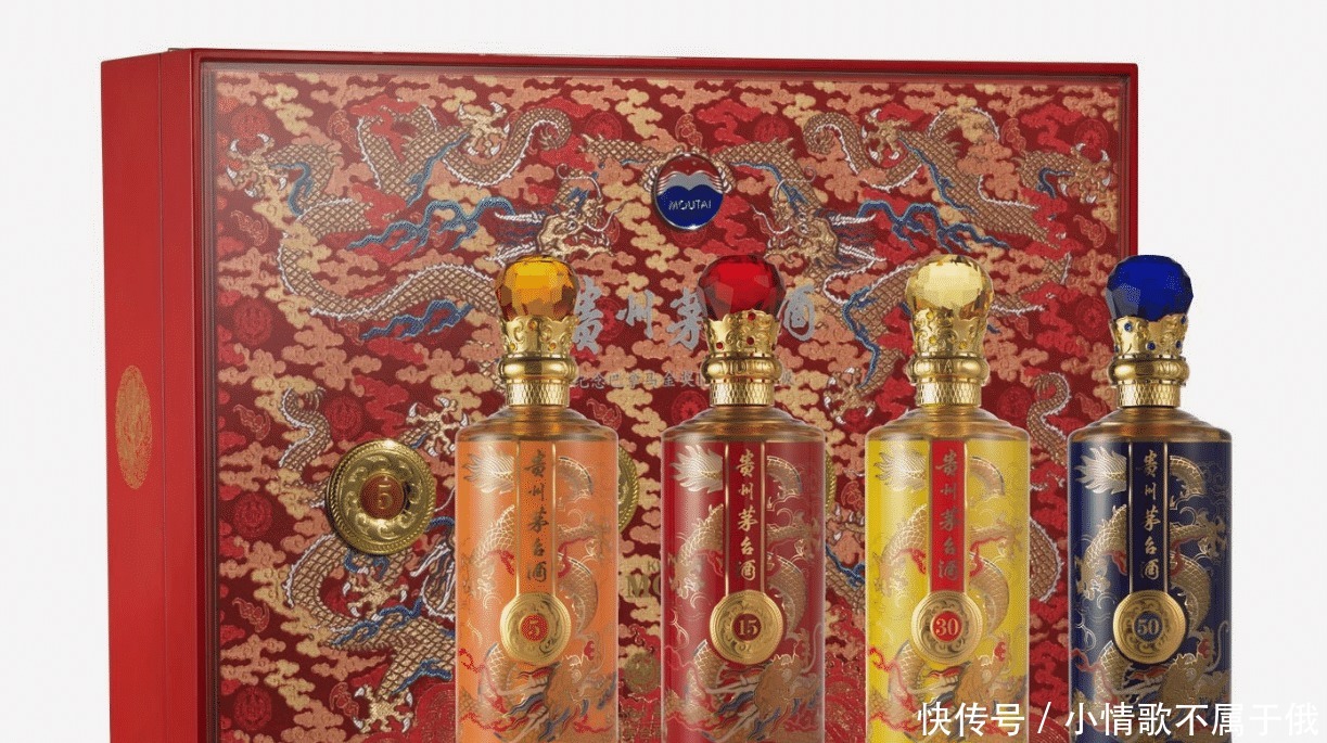 市场|茅台员工福利人手4瓶内供酒,成市场抢手货,一招教你辨真假!