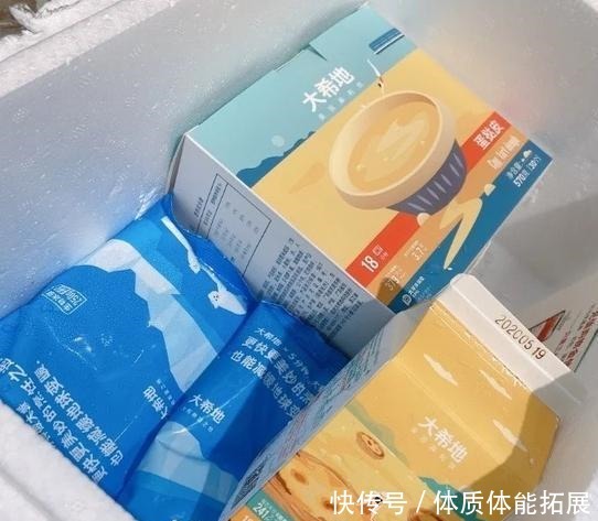 可爱|蛋挞不读dàn tǎ,蛋挞这么读,失去了可爱的灵魂