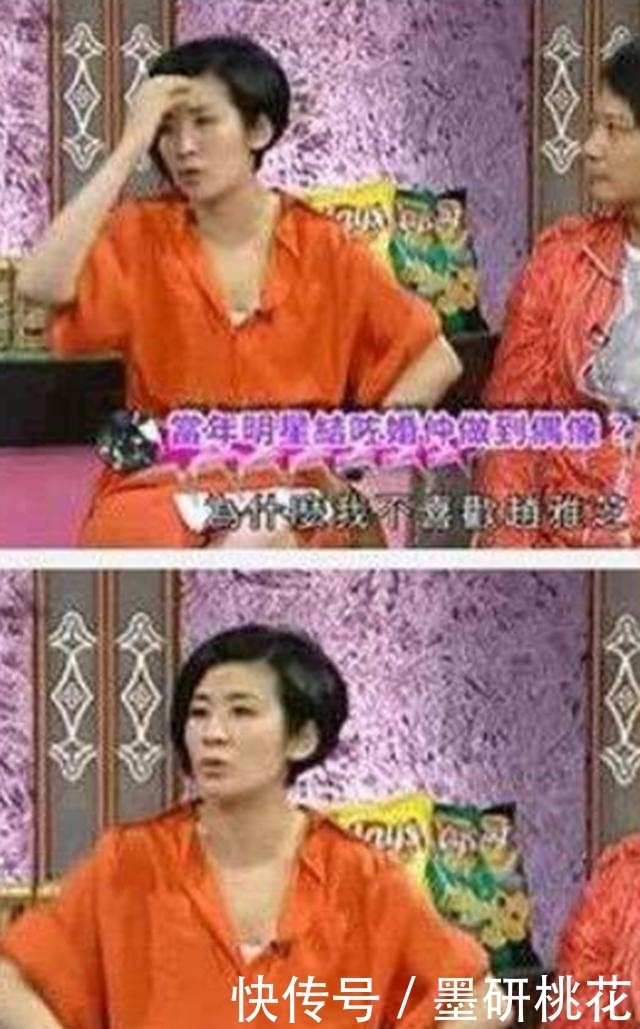 部电影|梅艳芳曾遭她“背叛”,赵雅芝见她转身就走,称这辈子看到她就恶心