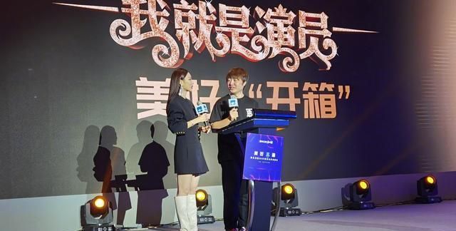 官宣|《演员》官宣:王智再战王霏霏,意义更深了