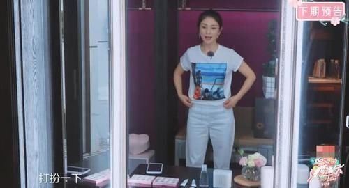 约会|胡可为老公沙溢精心准备的惊喜约会,似乎遭到了老公沙溢的嫌弃