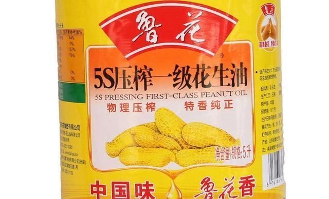  答案|花生油、大豆油、菜籽油到底哪个好，答案真是想不到，别再用错了
