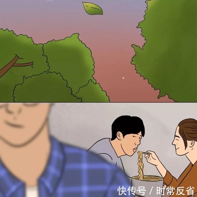 数字|漫画:爱情里的数字