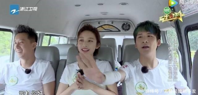 节目|六个大张伟都带不起来的配置,这节目还有播下去的必要吗