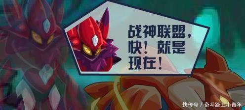 悲惨|赛尔号天蛇星的内幕,谁才是真正的恶人耶里梅斯才是最悲惨的