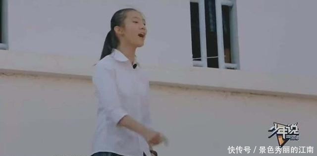 年级|《少年说》年级最后一名女学渣下战书,学霸接受挑战,赌注很拉风