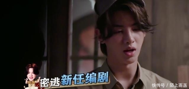  小小年纪|《密室大逃脱》教“坏”黄明昊，郭麒麟小小年纪懂太多