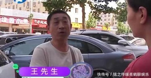 王师傅|快递失而又得快递员不开心，姑娘赔偿款和货都要，网友：请你善良