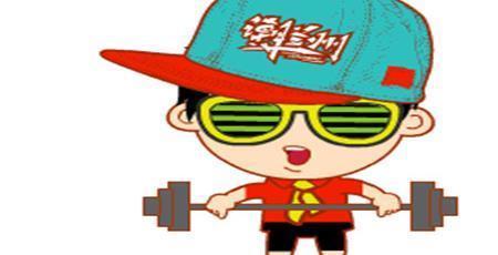  幽默|幽默笑话：你知道吗？找个比自己小10岁的男友是什么感觉？