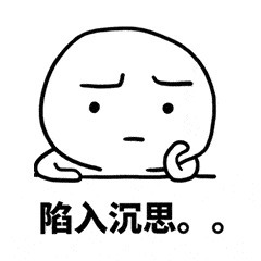 道位|首播破亿姐姐撕逼互怼,跪求加出道位