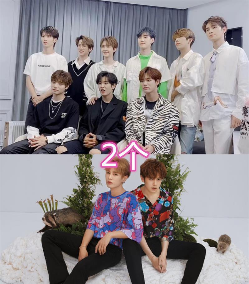 偶练|乐华选秀节目出道人数,偶练最多有3个,创造101是2个,最后这个太遗憾