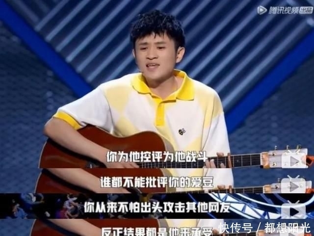  突围赛|刚开播就被打码，他尺度变这么大了？