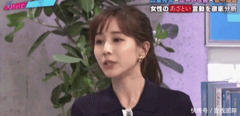 炼狱|日本综艺上演当心机男遇上茶艺女,网友:这是什么人间炼狱现场!