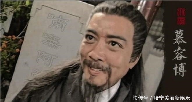  慕容垂|慕容博父子念念不忘要兴复的大燕是哪朝? 有没有可能成功?