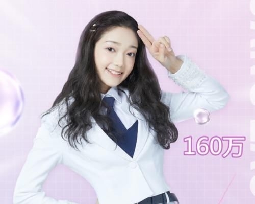 成绩出道|“硬糖少女303”成员微博粉丝量,赵粤535万,张艺凡垫底