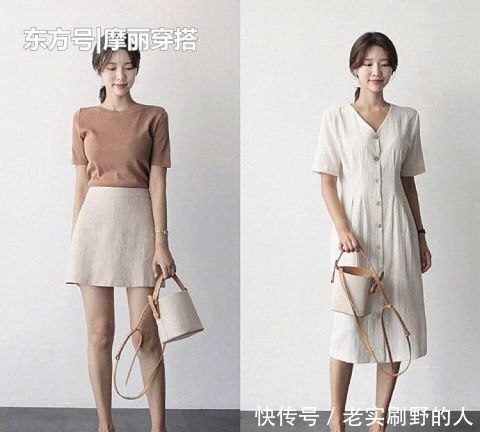 搭配|知性简约的职场夏季穿搭,走在时尚前沿,令人爱不释手