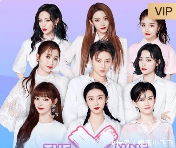 芒果台|THE9要和金子涵再见面了,未出道和出道的两个月待遇对比令人唏嘘