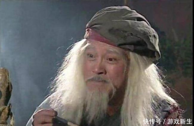 临终前|此人暴打黄药师 狂揍洪七公 临终前大声喊出10个字 字字戳心