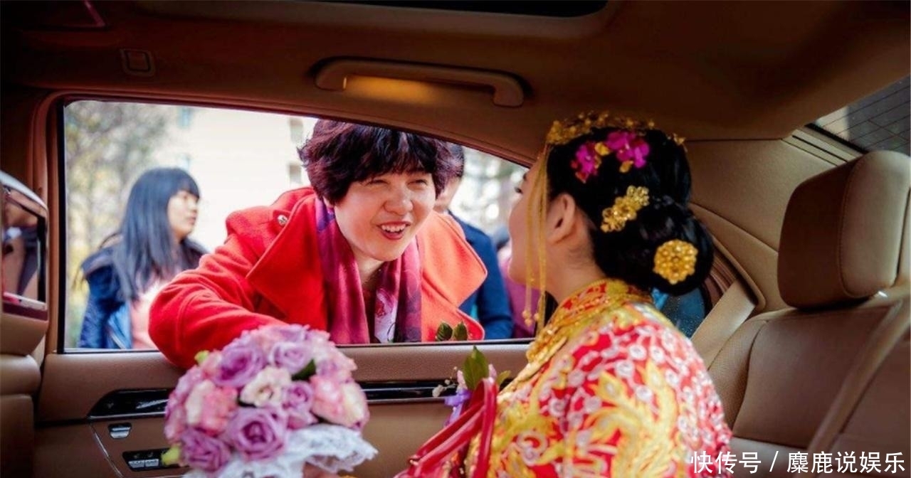 女儿|丈母娘列出的女儿出嫁彩礼清单, 网友 良心价真的不贵