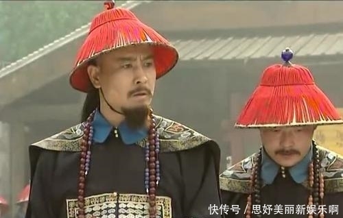  索额图|魏东亭仅仅是护卫不周, 为什么被康熙借题发挥贬为台澎知县