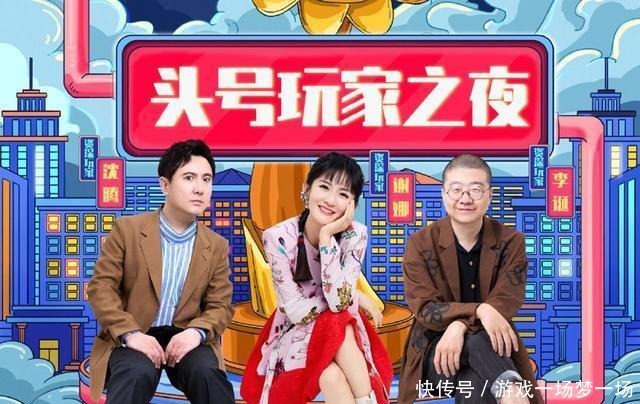 尴尬|2020年6大烂综艺,每一部都在挑战观众的底线,尤其最后一部!