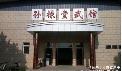 武功|近代史上排名第一的“武圣”孙禄堂的武功如何,无一败记