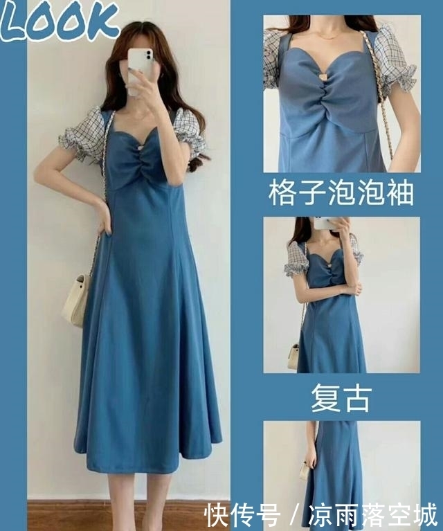 来看|蓝色系穿搭大集合,让你穿搭出高雅轻柔的绝美风格,赶紧来看看吧