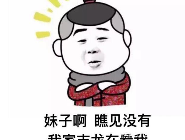  尴尬|“你约会时发生最尴尬的事是什么？”这画面太强了吧...哈哈哈哈笑到岔气