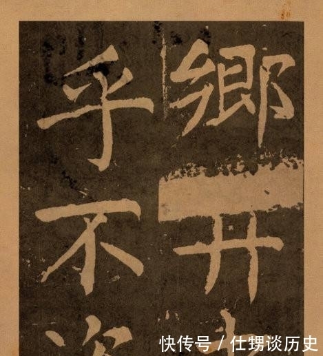 楷书|唐代和明朝为何崇尚楷书