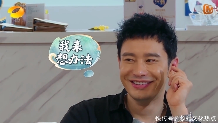 黄晓明|赵丽颖《中餐厅》偷懒谁注意黄晓明的评价,一针见血说出大实话