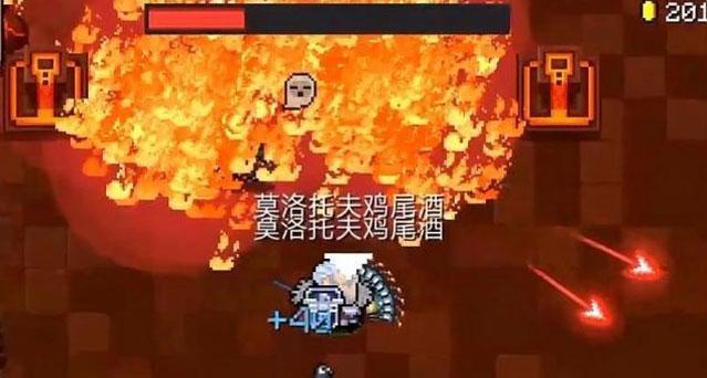 骑士|元气骑士：投掷武器鸡尾酒的“捡枪”打法，5秒叠加20层火焰