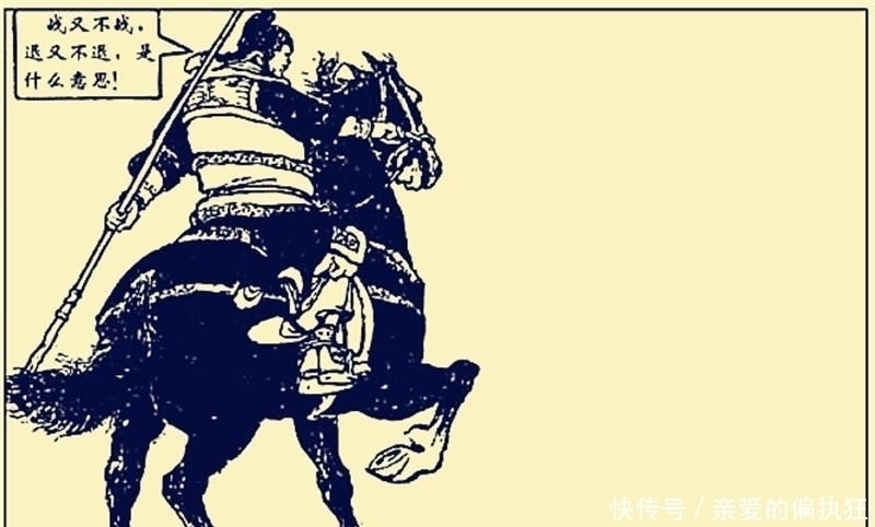 决一死战|张飞大喊三声谁敢与我决一死战,为何张辽许褚等九人全都不敢应战