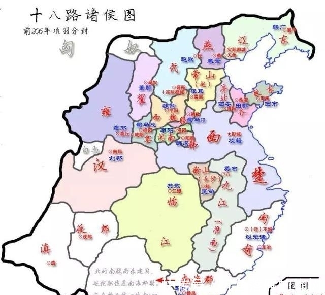 诸侯|中国历史上有能力统一天下却最终功亏一篑的六位君主!