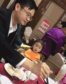 好好|搞笑GIF:你这处处设陷阱还想不想好好过日子了!