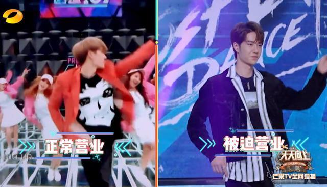  木讷|究竟谁在捧王一博演技如此木讷，居然还能演电视剧男一号