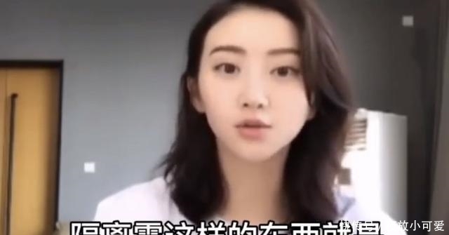 皮肤|女明星护肤的方法：不化妆