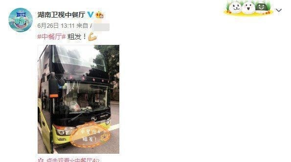  冯绍峰|赵丽颖粉丝为赵丽颖和黄晓明取多个CP名，让杨颖冯绍峰情何以堪